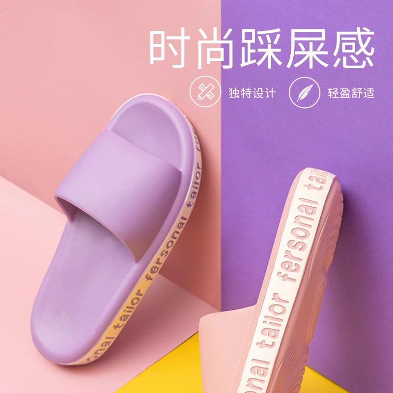 Sandals Slippers Fashion Summer Household Home Indoor Bathroom Non-slip Deodorant Women's Thick Bottom Slides, Multi color
Sandals Slippers Fashion Summer Household Home Indoor Bathroom Non-slip Deodorant Women's Thick Bottom Slides, Multi color