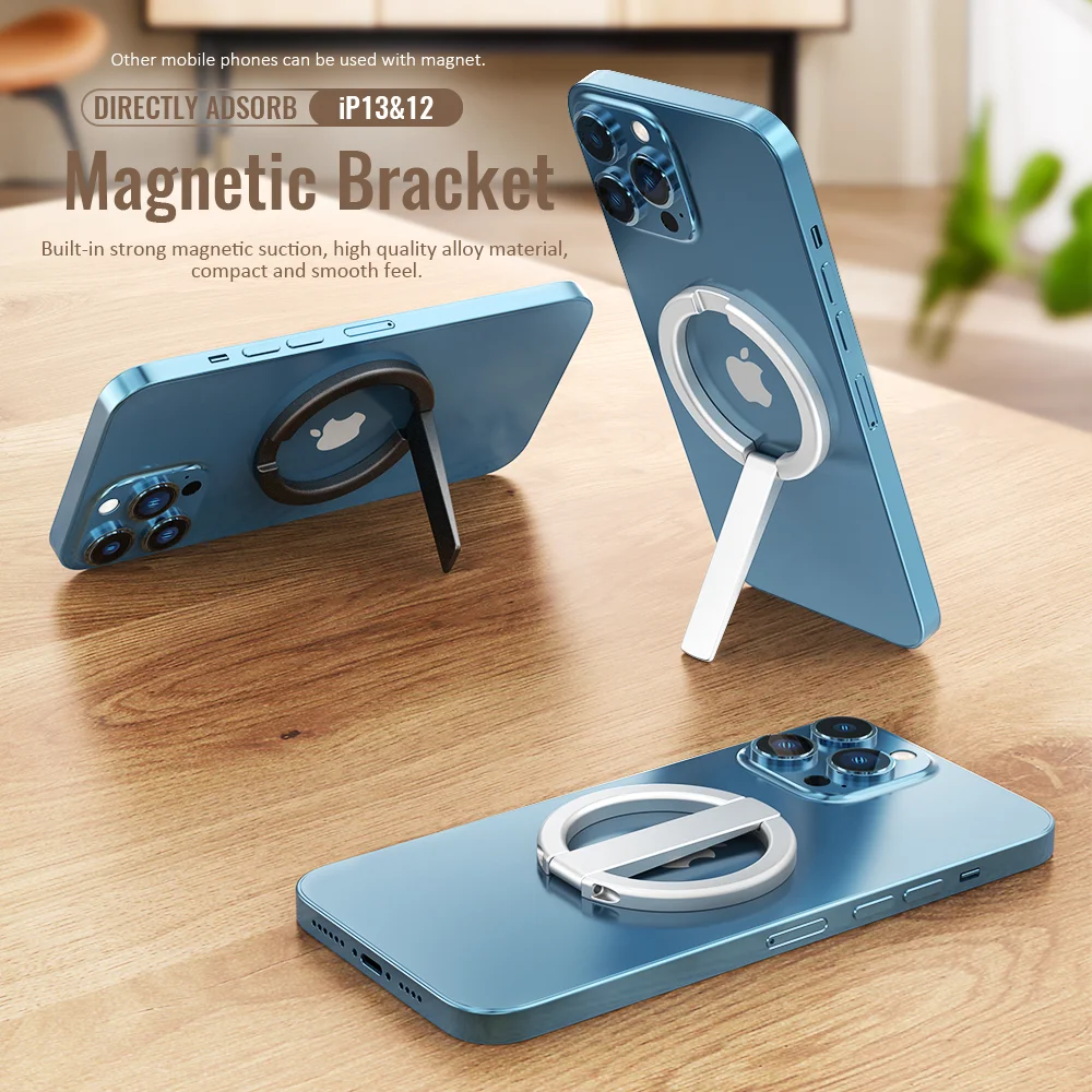 Adjustable aluminum alloy universal holder stand portable magnetic foldable desktop phone stand
Adjustable aluminum alloy universal holder stand portable magnetic foldable desktop phone stand