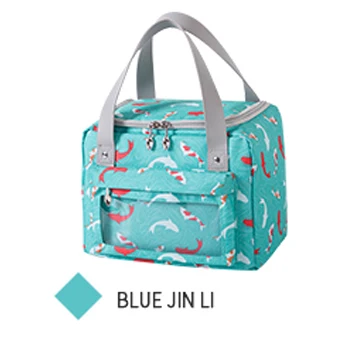 Royalunion Cheap High quality food container customize cooler lunch storage bag, lunch bag school kids
Royalunion Cheap High quality food container customize cooler lunch storage bag, lunch bag school kids