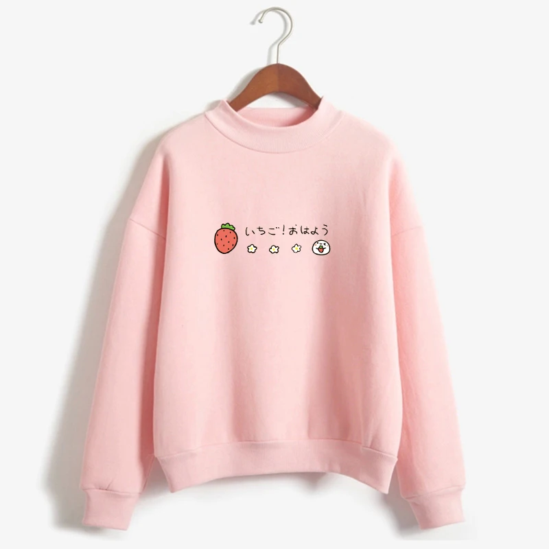 Women Hoodies Autumn Winter Cute Harajuku Fleece Pullovers Kawaii Japanese Good Morning Strawberry Printing Sweatshirts
Women Hoodies Autumn Winter Cute Harajuku Fleece Pullovers Kawaii Japanese Good Morning Strawberry Printing Sweatshirts