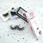 free sample or free shipping create your own brand silk eyelashes