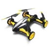 Remote control amphibious rc drone 2 in 1 aircraft racing car drone for sale with LED light firefly drone