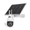 /product-detail/starlight-4g-wifi-solar-powered-ip-ptz-camera-ir-300m-4g-ip-ptz-camera-with-solar-panel-62032433227.html