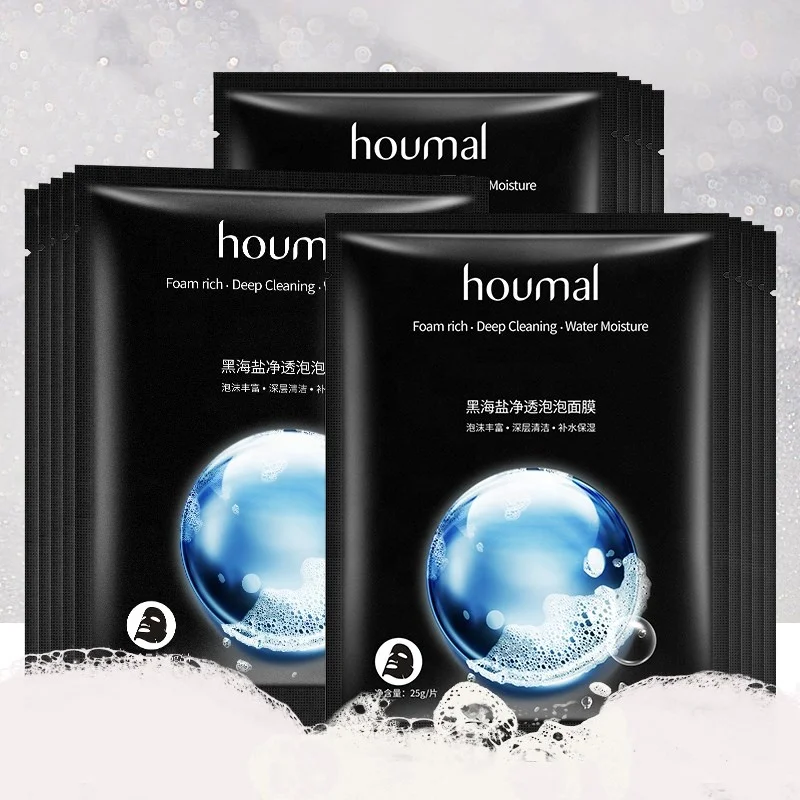 Amazon Best selling Sea salt bubble black Mask moisturizing Deep Cleaning mask skin care private label sheet facial mask
Amazon Best selling Sea salt bubble black Mask moisturizing Deep Cleaning mask skin care private label sheet facial mask
