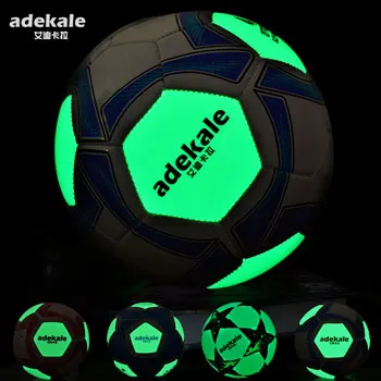 glow in the dark soccer ball, Customize color
glow in the dark soccer ball, Customize color