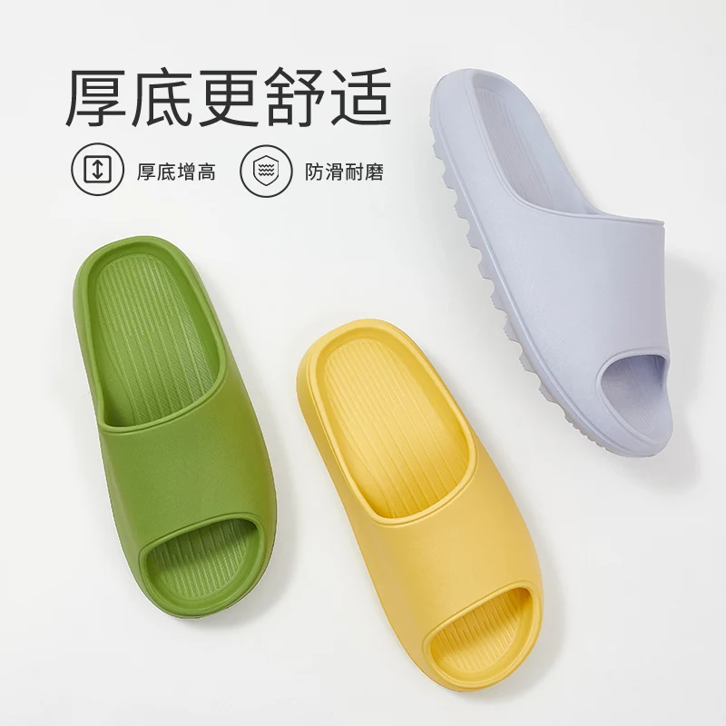 2021 Men Slipper Thick Sole Brown Color Yeezy Slides Non-Slip Women Ladies Slipper Sandals Yeez Yeeze Slides, Multi color
2021 Men Slipper Thick Sole Brown Color Yeezy Slides Non-Slip Women Ladies Slipper Sandals Yeez Yeeze Slides, Multi color