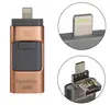 USB Flash Drive 3 in 1 Disk Storage Memory Stick For Android/IOS