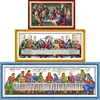 /product-detail/nkf-the-last-supper-cross-stitch-pattern-11ct-14ct-embroidery-needlework-painting-stamped-cross-stitch-set-for-home-decor-60791323451.html