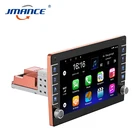 Bluetooth 10 Inch Gps Navigation Multimedia Autoradio 1 Din Android Car Dvd Mp3 Player Audio Radio Stereo