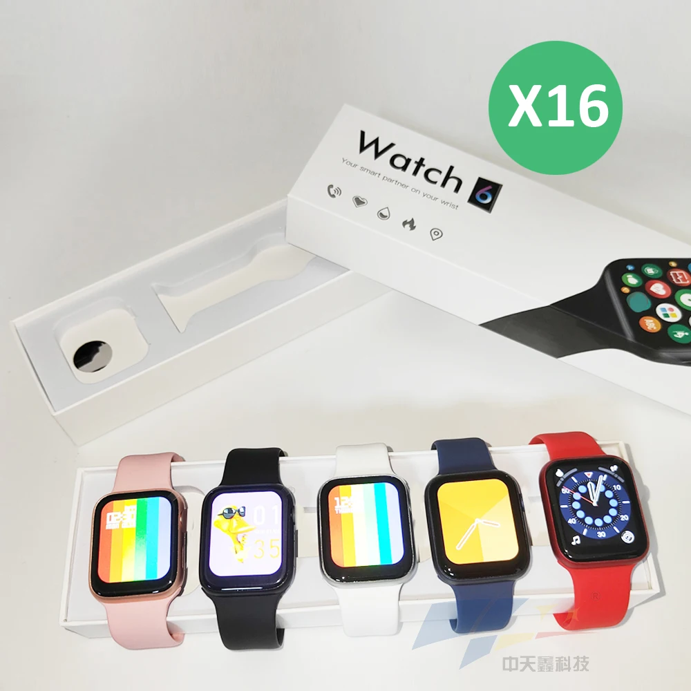New arrivals 2021 X16 Smart watches Series 6 Heart Rate Monitor BT Call Square Smartwatch X16 for Men Women
New arrivals 2021 X16 Smart watches Series 6 Heart Rate Monitor BT Call Square Smartwatch X16 for Men Women