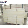 /product-detail/insulation-cold-storage-board-of-polyurethane-refrigerator-panel-62419001588.html