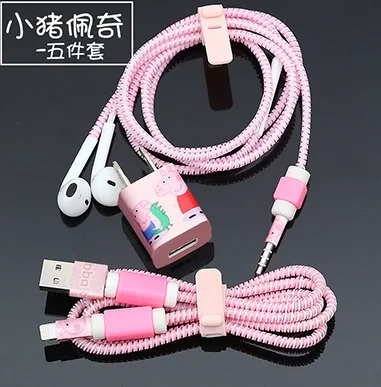 Cable Protector/Wire Organizer/DIY Wire Spiral Cable Cover Charger Sleeve Protector for iphone iPad iPod iWatch, Mixed color
Cable Protector/Wire Organizer/DIY Wire Spiral Cable Cover Charger Sleeve Protector for iphone iPad iPod iWatch, Mixed color