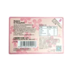Anti-Counterfeit High Quality Custom Colored Dot Peel Off Sticker Square Paper Label