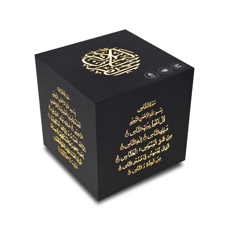 SQ802 lslamic song Koran Digital MP3 speaker cube touch lamp portable app control digital quran player
SQ802 lslamic song Koran Digital MP3 speaker cube touch lamp portable app control digital quran player