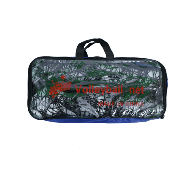Volleyball net Beach volleyball rack standard competition training special volleyball net, Customize color
Volleyball net Beach volleyball rack standard competition training special volleyball net, Customize color