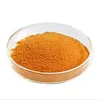 /product-detail/pure-natural-beta-carotene-carrot-powder-10-beta-carotene-powder-cas7235-40-7-62357791787.html