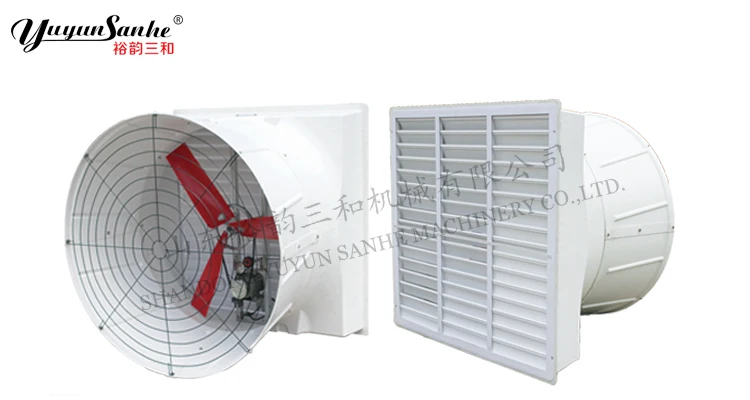 Cone Ventilation Exhaust Fan, FRP, Axial, Plastic - detail 2
