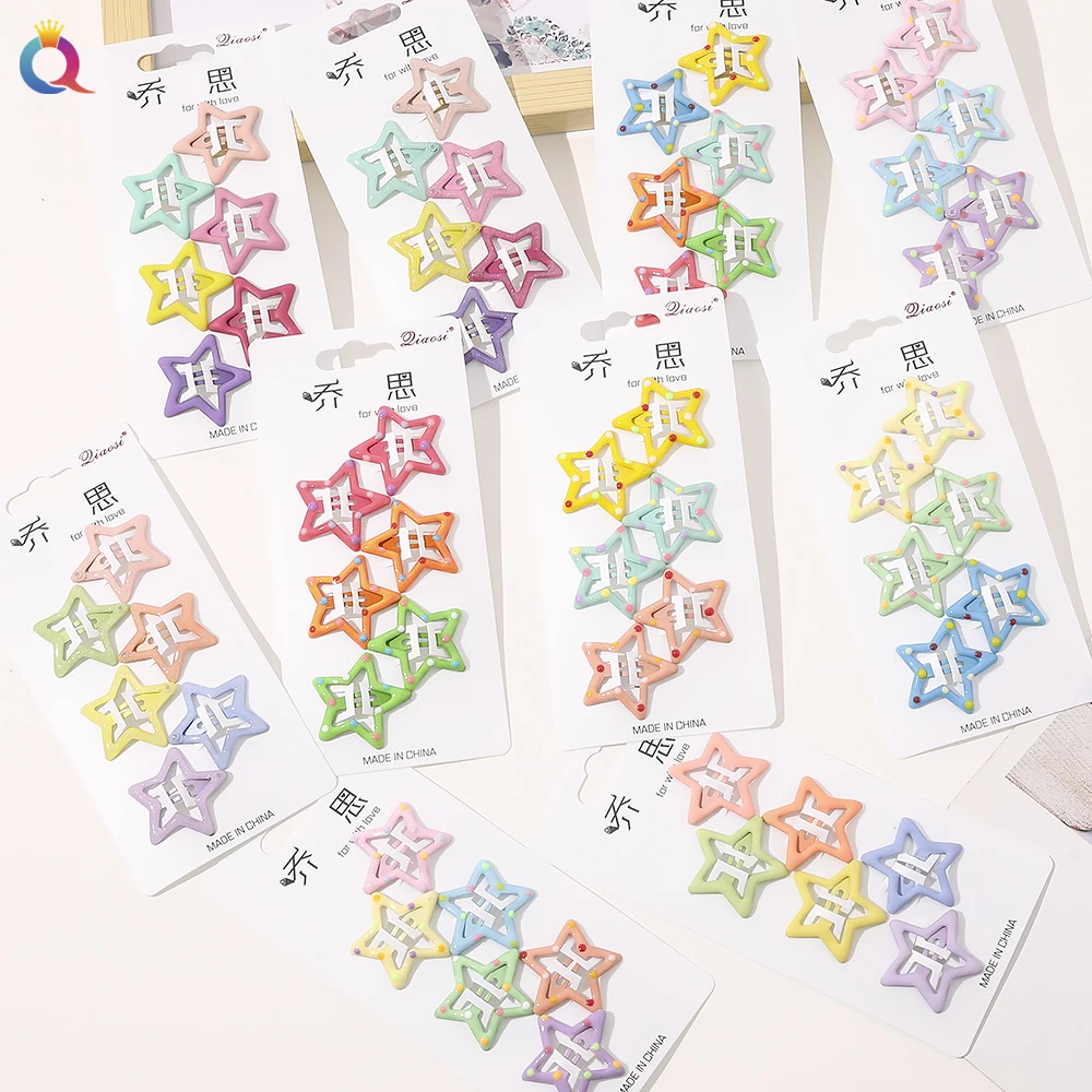 Qiyue 6 Pcs /set Cute Child Kid Hairgrips Barrettes Girl Gift Set Hair Accessories Five-pointed Star Pattern Hair Clip Set
Qiyue 6 Pcs /set Cute Child Kid Hairgrips Barrettes Girl Gift Set Hair Accessories Five-pointed Star Pattern Hair Clip Set