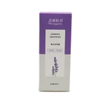 High Quality Eco Offset Shipping Cardboard Box For Cosmetic