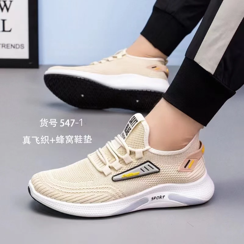 New design fashion cheap sport shoes 2021 wholesale men sports shoes stock comfortable men shoes 2021 wholesale casual, Multiple colour
New design fashion cheap sport shoes 2021 wholesale men sports shoes stock comfortable men shoes 2021 wholesale casual, Multiple colour