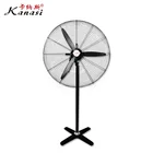 Kanasi Hot Sale 30"Inch Powerful Industrial Stand Up Fans With Aluminium Blades