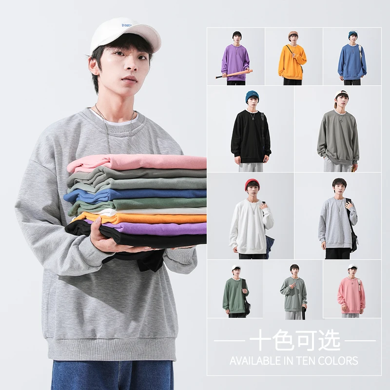 Custom men's hoodie long sleeve 0-neck hoodie blank sweatshirt men's sweatshirt men's hoodies & sweatshirts
Custom men's hoodie long sleeve 0-neck hoodie blank sweatshirt men's sweatshirt men's hoodies & sweatshirts