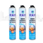 Expanded polypropylene foaming agent sealant