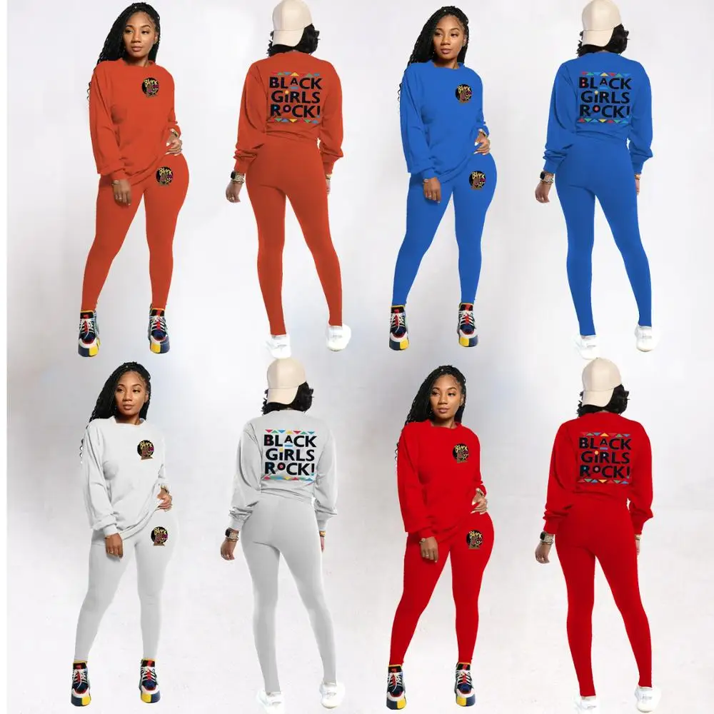 MD-20222914 Wholesale Ladies Clothing Casual Letter Pattern Solid Sports Fashion Women Clothing 2 Piece Pants Set
MD-20222914 Wholesale Ladies Clothing Casual Letter Pattern Solid Sports Fashion Women Clothing 2 Piece Pants Set