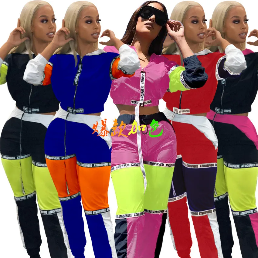 Ins Hot European Fashion Women Mosaic Sports Windbreaker Casual Two Piece Set, Customized color
Ins Hot European Fashion Women Mosaic Sports Windbreaker Casual Two Piece Set, Customized color