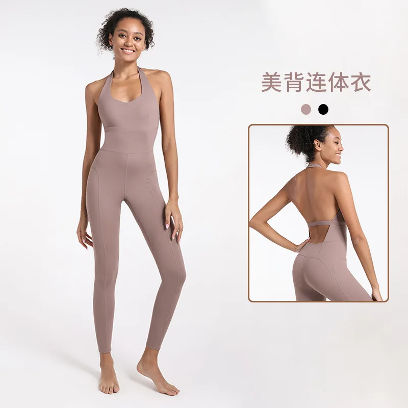 custom logo women Yoga jumpsuit body training fitness beauty back ballet dance one piece sport set bodysuit for women, Picture color
custom logo women Yoga jumpsuit body training fitness beauty back ballet dance one piece sport set bodysuit for women, Picture color