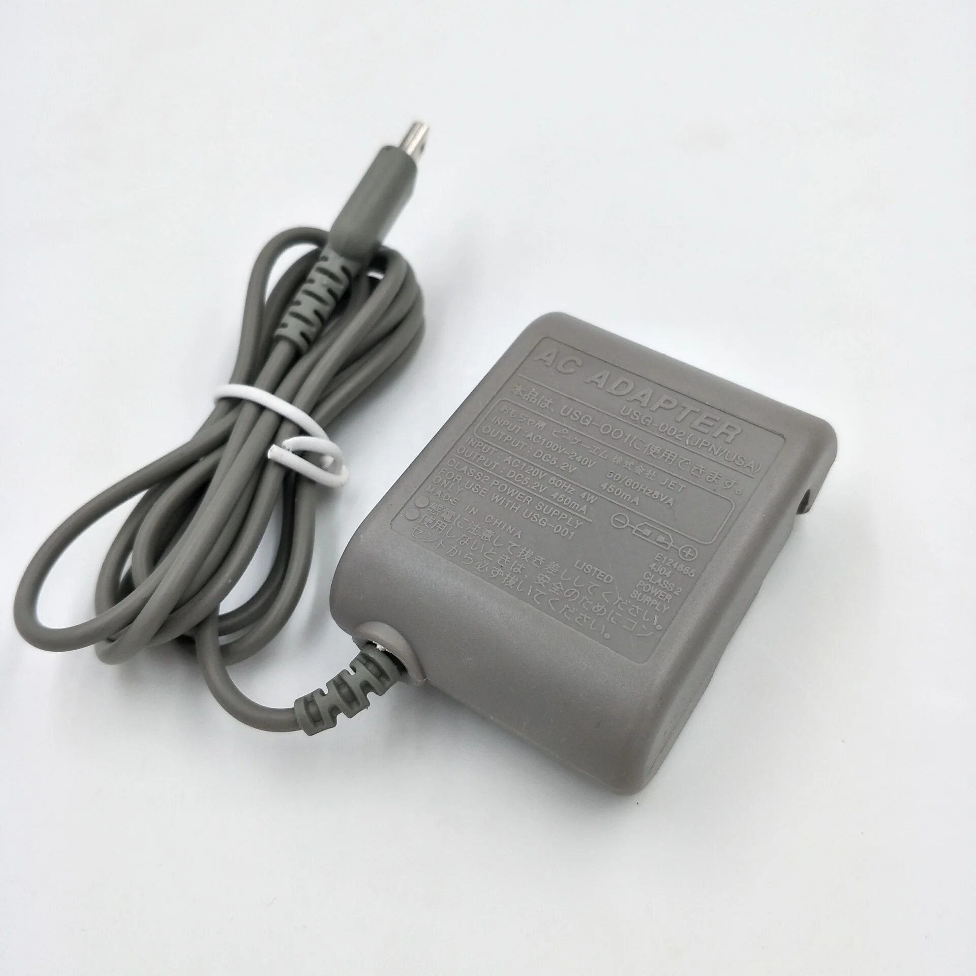 

US Plug Home Wall Travel Charger AC Power Supply Cord Adapter for Nintendo DS Lite DSL NDSL, Grey