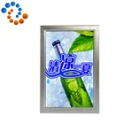 Arc snap frame Outer frame 26mm double sided light box