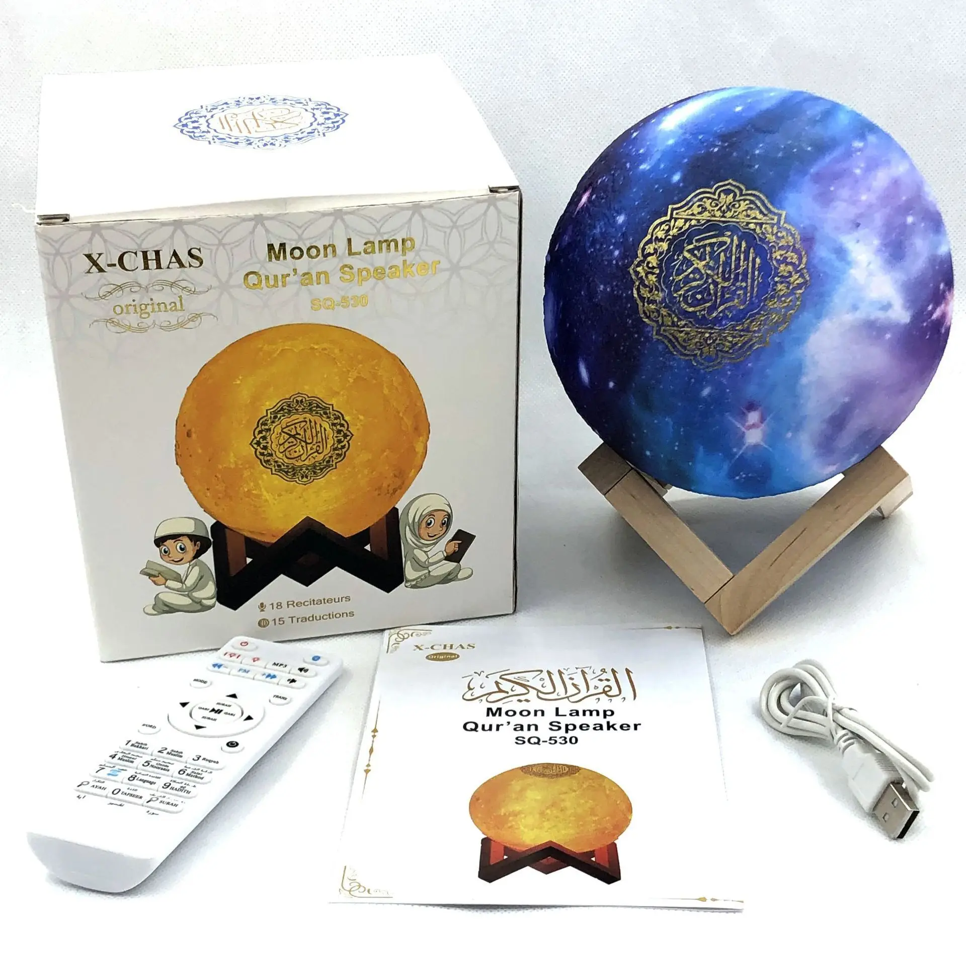 3D Print Quran Moon Lamp 7 Colors LED Night Light Wooden Quran Stand Lamp Speaker For Muslim, Colorful
3D Print Quran Moon Lamp 7 Colors LED Night Light Wooden Quran Stand Lamp Speaker For Muslim, Colorful