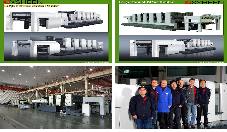used offset printer