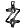 21001 In Mold Design Alloy Cycling Bicycle Water Cup Holder MTB Mountain Bike Bottle Cage
