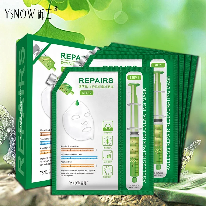 Top Factory Sell OAT ingredient Repaired Facial Mask Reduce Pores And Wrinkles Ageless Facial Mask
Top Factory Sell OAT ingredient Repaired Facial Mask Reduce Pores And Wrinkles Ageless Facial Mask