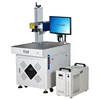/product-detail/deep-uv-laser-cutter-uv-laser-engraving-machine-62356694747.html