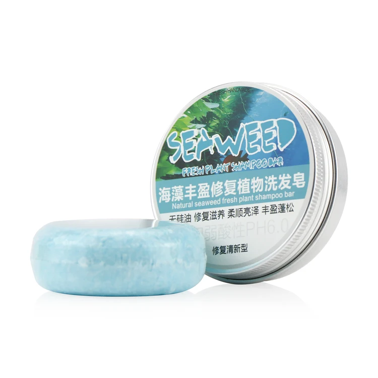 Wholesale Solid Shampoo Bar Natural Organic Bubble Pure Keratin Hair Growth Tin Box Gift Set Soap Bars
Wholesale Solid Shampoo Bar Natural Organic Bubble Pure Keratin Hair Growth Tin Box Gift Set Soap Bars