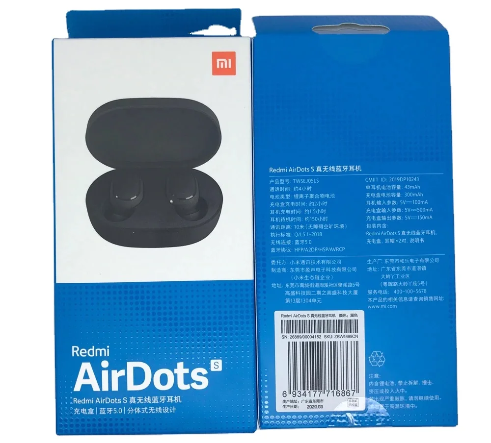 Xiao Mi Redmi Airdots S High Sound Quality Sports Headset For Xiaomi Redmi Airdots s Tws Pro BT5.0 Earphones
Xiao Mi Redmi Airdots S High Sound Quality Sports Headset For Xiaomi Redmi Airdots s Tws Pro BT5.0 Earphones