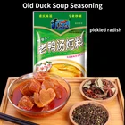 Chongqing Taste Chinese Flavor Wonderful Sour Stewed Duck Seasoning Cook