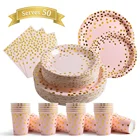 Disposable Plate Disposable Plate MyMoonPie Rose Gold Dot Disposable Paper Napkin Cup Tableware Party Paper Plate Set