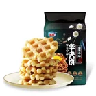 Delicious Butter Waffle Biscuits Cookies