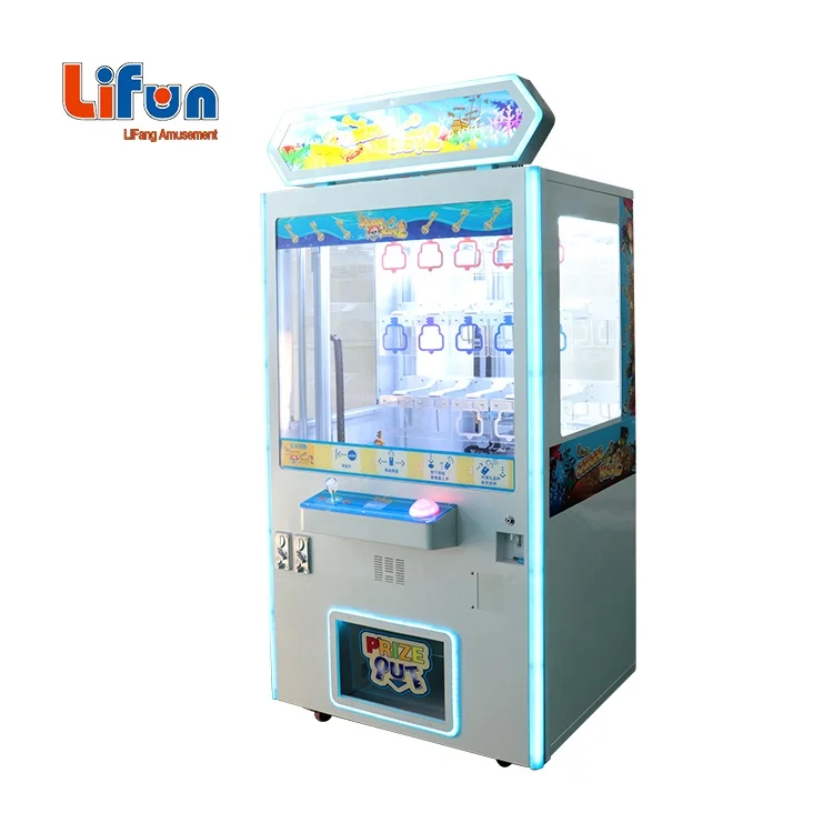 Guangzhou Factory Wholesale Commercial Cheap Arcade Prize Vending Game Machine Maquina De Juego Key Master For Sale Buy Key Master Key Master Game Machine Guangzhou Factory Wholesale Commercial Cheap Arcade Prize Vending Game