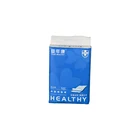 Bed Assurance Adult Underpad Diaper For Disabled People