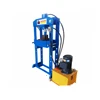 /product-detail/60-ton-power-heavy-capacity-hydraulic-press-machine-60355859980.html