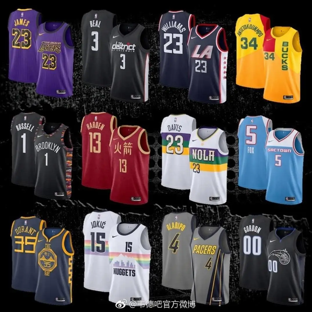 HIGH QUALITY CUSTOM N.B.A BASKETBALL JERSEY FOR 30 TEAMS SUBLIMATION N.B.A JERSEYS milwaukee-bucks, Picture
HIGH QUALITY CUSTOM N.B.A BASKETBALL JERSEY FOR 30 TEAMS SUBLIMATION N.B.A JERSEYS milwaukee-bucks, Picture