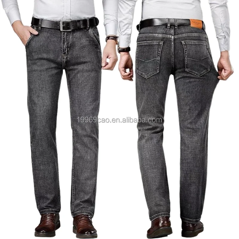 Summer elastic slim fit business classic pants men's new fashion jeans men's washed jeans direct sales and wholesale, Customized color
Summer elastic slim fit business classic pants men's new fashion jeans men's washed jeans direct sales and wholesale, Customized color