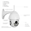 /product-detail/loosafe-2mp-1080p-5x-zoom-waterproof-ip66-network-security-auto-tracking-mini-ip-outdoor-bullet-ptz-camera-62240786750.html