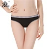 /product-detail/ladies-sheer-girls-sexy-leggings-hot-plastic-pink-net-satin-bikini-panties-thong-60841628735.html