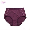 /product-detail/female-women-panties-nylon-spandex-panties-bulk-62040876427.html